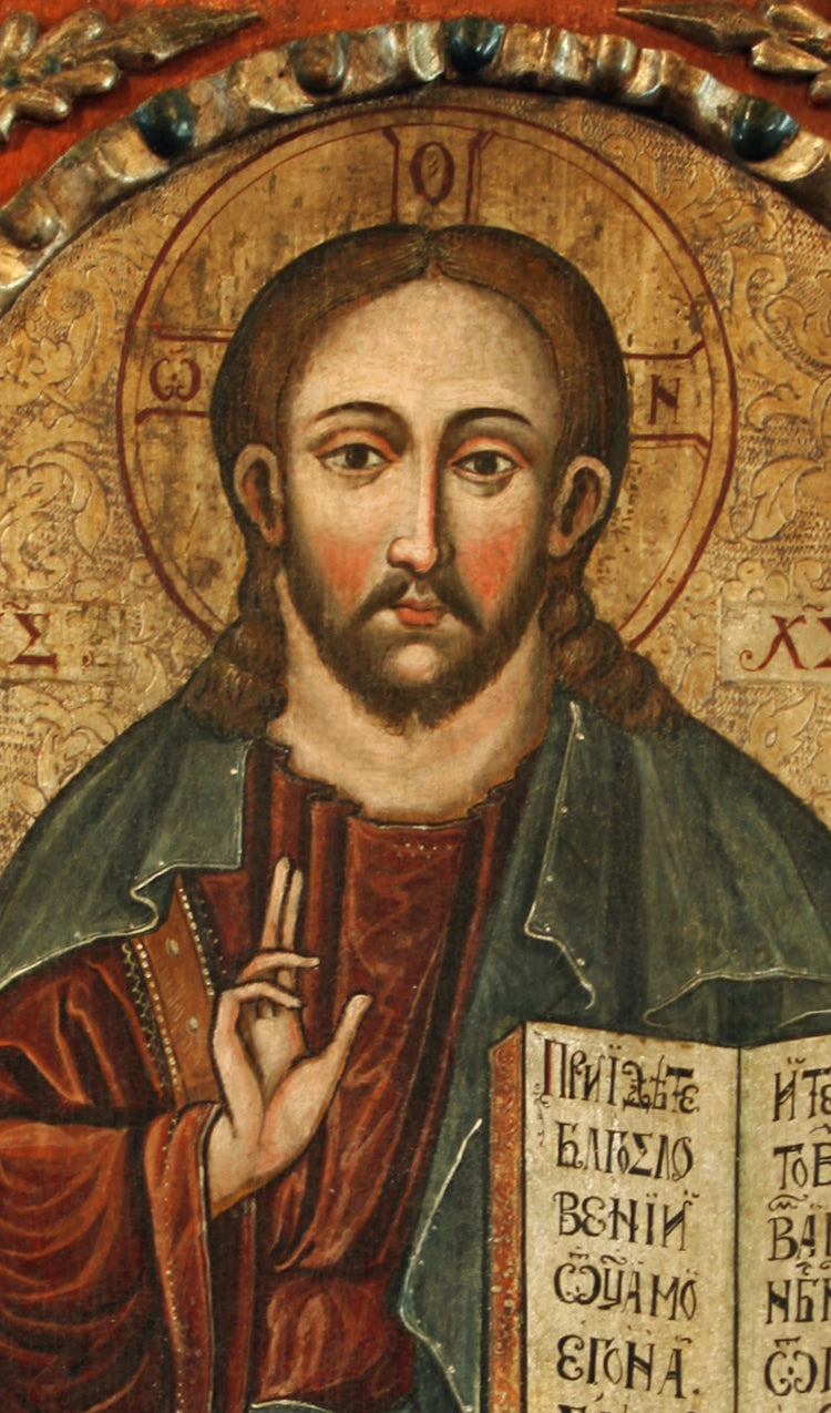 Jesus Icon