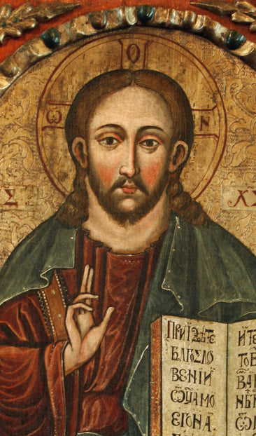 Jesus Icon